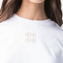 MERKEL CROP TOP WOMEN WHITE